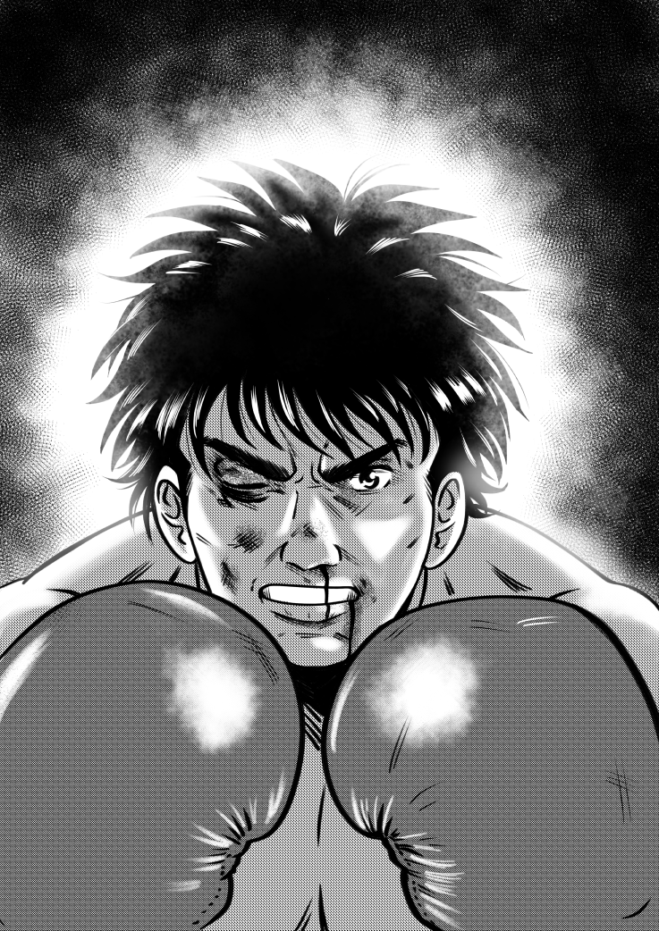 Hajime no Ippo